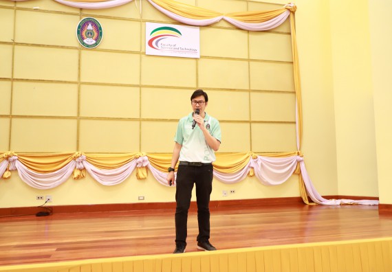 ภาพกิจกรรม  โปรแกรมวิชาวิทยาศาสตร์สิ่งแวดล้อม จัดโครงการอบรมเชิงปฏิบัติการความรู้ความเข้าใจเกี่ยวกับพลังงานไฟฟ้า