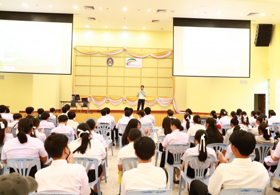 ภาพกิจกรรม  โปรแกรมวิชาวิทยาศาสตร์สิ่งแวดล้อม จัดโครงการอบรมเชิงปฏิบัติการความรู้ความเข้าใจเกี่ยวกับพลังงานไฟฟ้า