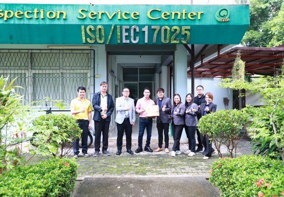 ภาพกิจกรรม  ศูนย์ส่งเสริมและตรวจสอบการผลิตตามมาตรฐานความปลอดภัยทางอาหาร คณะวิทยาศาสตร์และเทคโนโลยี  ต้อนรับการเข้าศึกษาดูงานจาก คณะทำงานของศูนย์วิทยาศาสตร์  มหาวิทยาลัยราชภัฏพิบูลสงคราม 