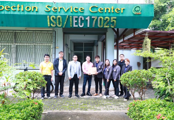 ภาพกิจกรรม  ศูนย์ส่งเสริมและตรวจสอบการผลิตตามมาตรฐานความปลอดภัยทางอาหาร คณะวิทยาศาสตร์และเทคโนโลยี  ต้อนรับการเข้าศึกษาดูงานจาก คณะทำงานของศูนย์วิทยาศาสตร์  มหาวิทยาลัยราชภัฏพิบูลสงคราม 