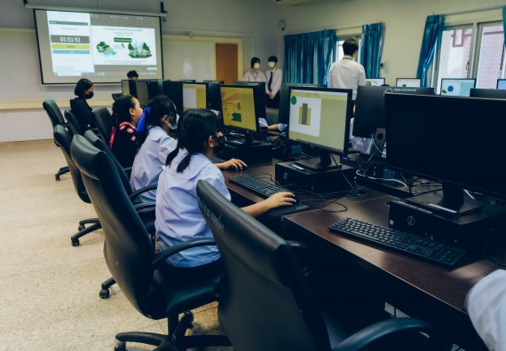 ภาพกิจกรรม   คณะวิทยาศาสตร์และเทคโนโลยี จัดการแข่งขันวาดภาพด้วยโปรแกรม Paint ระดับประถมศึกษาตอนต้น ประถมศึกษาตอนปลาย งานสัปดาห์วิทยาศาสตร์แห่งชาติ ส่วนภูมิภาค ประจำปี 2566