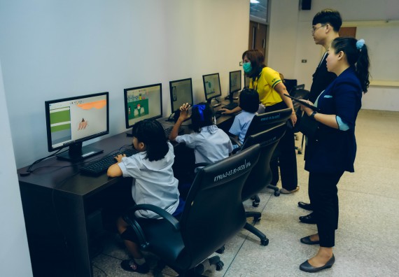 ภาพกิจกรรม   คณะวิทยาศาสตร์และเทคโนโลยี จัดการแข่งขันวาดภาพด้วยโปรแกรม Paint ระดับประถมศึกษาตอนต้น ประถมศึกษาตอนปลาย งานสัปดาห์วิทยาศาสตร์แห่งชาติ ส่วนภูมิภาค ประจำปี 2566