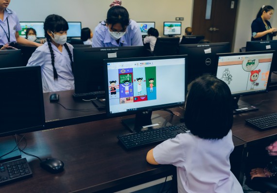 ภาพกิจกรรม   คณะวิทยาศาสตร์และเทคโนโลยี จัดการแข่งขันวาดภาพด้วยโปรแกรม Paint ระดับประถมศึกษาตอนต้น ประถมศึกษาตอนปลาย งานสัปดาห์วิทยาศาสตร์แห่งชาติ ส่วนภูมิภาค ประจำปี 2566