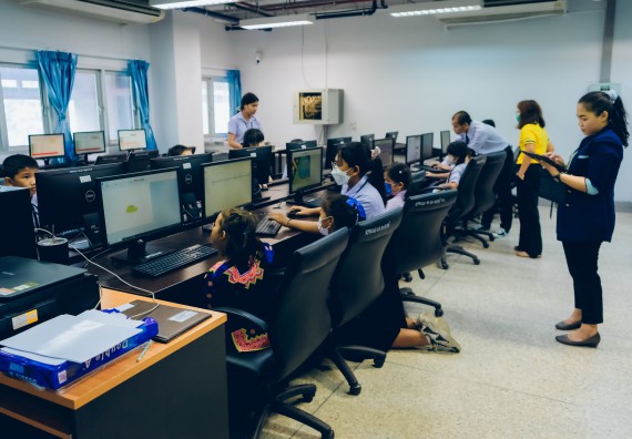 ภาพกิจกรรม   คณะวิทยาศาสตร์และเทคโนโลยี จัดการแข่งขันวาดภาพด้วยโปรแกรม Paint ระดับประถมศึกษาตอนต้น ประถมศึกษาตอนปลาย งานสัปดาห์วิทยาศาสตร์แห่งชาติ ส่วนภูมิภาค ประจำปี 2566