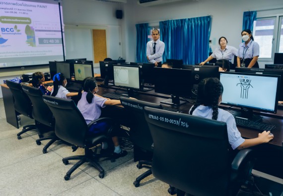 ภาพกิจกรรม   คณะวิทยาศาสตร์และเทคโนโลยี จัดการแข่งขันวาดภาพด้วยโปรแกรม Paint ระดับประถมศึกษาตอนต้น ประถมศึกษาตอนปลาย งานสัปดาห์วิทยาศาสตร์แห่งชาติ ส่วนภูมิภาค ประจำปี 2566