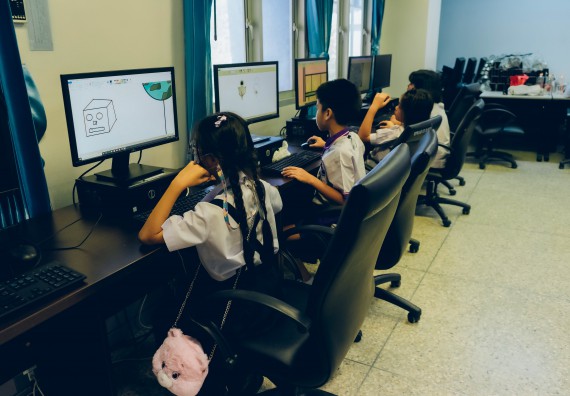 ภาพกิจกรรม   คณะวิทยาศาสตร์และเทคโนโลยี จัดการแข่งขันวาดภาพด้วยโปรแกรม Paint ระดับประถมศึกษาตอนต้น ประถมศึกษาตอนปลาย งานสัปดาห์วิทยาศาสตร์แห่งชาติ ส่วนภูมิภาค ประจำปี 2566