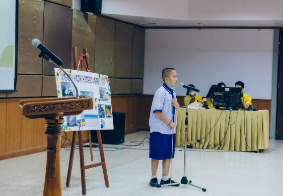 ภาพกิจกรรม   คณะวิทยาศาสตร์และเทคโนโลยี จัดการแข่งขันการพูดทางวิทยาศาสตร์ ระดับประถมศึกษา มัธยมศึกษาตอนต้น มัธยมศึกษาตอนปลาย งานสัปดาห์วิทยาศาสตร์แห่งชาติ ส่วนภูมิภาค ประจำปี 2566