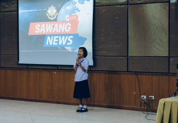 ภาพกิจกรรม   คณะวิทยาศาสตร์และเทคโนโลยี จัดการแข่งขันการพูดทางวิทยาศาสตร์ ระดับประถมศึกษา มัธยมศึกษาตอนต้น มัธยมศึกษาตอนปลาย งานสัปดาห์วิทยาศาสตร์แห่งชาติ ส่วนภูมิภาค ประจำปี 2566