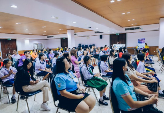 ภาพกิจกรรม   คณะวิทยาศาสตร์และเทคโนโลยี จัดการแข่งขันการพูดทางวิทยาศาสตร์ ระดับประถมศึกษา มัธยมศึกษาตอนต้น มัธยมศึกษาตอนปลาย งานสัปดาห์วิทยาศาสตร์แห่งชาติ ส่วนภูมิภาค ประจำปี 2566