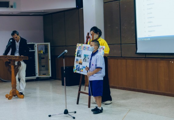 ภาพกิจกรรม   คณะวิทยาศาสตร์และเทคโนโลยี จัดการแข่งขันการพูดทางวิทยาศาสตร์ ระดับประถมศึกษา มัธยมศึกษาตอนต้น มัธยมศึกษาตอนปลาย งานสัปดาห์วิทยาศาสตร์แห่งชาติ ส่วนภูมิภาค ประจำปี 2566