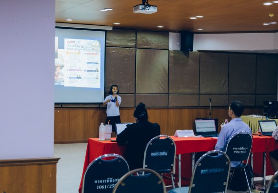 ภาพกิจกรรม   คณะวิทยาศาสตร์และเทคโนโลยี จัดการแข่งขันการพูดทางวิทยาศาสตร์ ระดับประถมศึกษา มัธยมศึกษาตอนต้น มัธยมศึกษาตอนปลาย งานสัปดาห์วิทยาศาสตร์แห่งชาติ ส่วนภูมิภาค ประจำปี 2566