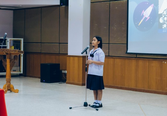 ภาพกิจกรรม   คณะวิทยาศาสตร์และเทคโนโลยี จัดการแข่งขันการพูดทางวิทยาศาสตร์ ระดับประถมศึกษา มัธยมศึกษาตอนต้น มัธยมศึกษาตอนปลาย งานสัปดาห์วิทยาศาสตร์แห่งชาติ ส่วนภูมิภาค ประจำปี 2566