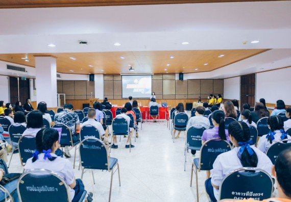 ภาพกิจกรรม   คณะวิทยาศาสตร์และเทคโนโลยี จัดการแข่งขันการพูดทางวิทยาศาสตร์ ระดับประถมศึกษา มัธยมศึกษาตอนต้น มัธยมศึกษาตอนปลาย งานสัปดาห์วิทยาศาสตร์แห่งชาติ ส่วนภูมิภาค ประจำปี 2566