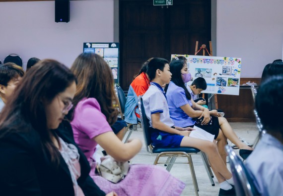 ภาพกิจกรรม   คณะวิทยาศาสตร์และเทคโนโลยี จัดการแข่งขันการพูดทางวิทยาศาสตร์ ระดับประถมศึกษา มัธยมศึกษาตอนต้น มัธยมศึกษาตอนปลาย งานสัปดาห์วิทยาศาสตร์แห่งชาติ ส่วนภูมิภาค ประจำปี 2566