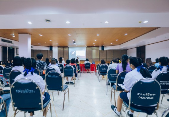 ภาพกิจกรรม   คณะวิทยาศาสตร์และเทคโนโลยี จัดการแข่งขันการพูดทางวิทยาศาสตร์ ระดับประถมศึกษา มัธยมศึกษาตอนต้น มัธยมศึกษาตอนปลาย งานสัปดาห์วิทยาศาสตร์แห่งชาติ ส่วนภูมิภาค ประจำปี 2566