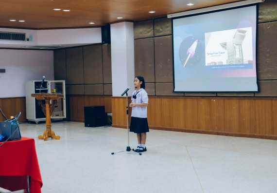 ภาพกิจกรรม   คณะวิทยาศาสตร์และเทคโนโลยี จัดการแข่งขันการพูดทางวิทยาศาสตร์ ระดับประถมศึกษา มัธยมศึกษาตอนต้น มัธยมศึกษาตอนปลาย งานสัปดาห์วิทยาศาสตร์แห่งชาติ ส่วนภูมิภาค ประจำปี 2566