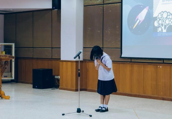 ภาพกิจกรรม   คณะวิทยาศาสตร์และเทคโนโลยี จัดการแข่งขันการพูดทางวิทยาศาสตร์ ระดับประถมศึกษา มัธยมศึกษาตอนต้น มัธยมศึกษาตอนปลาย งานสัปดาห์วิทยาศาสตร์แห่งชาติ ส่วนภูมิภาค ประจำปี 2566