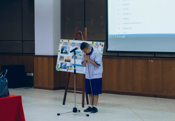 ภาพกิจกรรม   คณะวิทยาศาสตร์และเทคโนโลยี จัดการแข่งขันการพูดทางวิทยาศาสตร์ ระดับประถมศึกษา มัธยมศึกษาตอนต้น มัธยมศึกษาตอนปลาย งานสัปดาห์วิทยาศาสตร์แห่งชาติ ส่วนภูมิภาค ประจำปี 2566