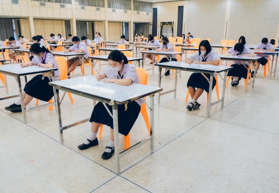 ภาพกิจกรรม   คณะวิทยาศาสตร์และเทคโนโลยี การแข่งขันตอบปัญหาคณิตศาสตร์ ระดับประถมศึกษาตอนปลาย มัธยมศึกษาตอนต้น งานสัปดาห์วิทยาศาสตร์แห่งชาติ ส่วนภูมิภาค ประจำปี 2566