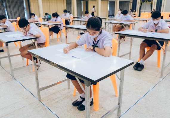 ภาพกิจกรรม   คณะวิทยาศาสตร์และเทคโนโลยี การแข่งขันตอบปัญหาคณิตศาสตร์ ระดับประถมศึกษาตอนปลาย มัธยมศึกษาตอนต้น งานสัปดาห์วิทยาศาสตร์แห่งชาติ ส่วนภูมิภาค ประจำปี 2566