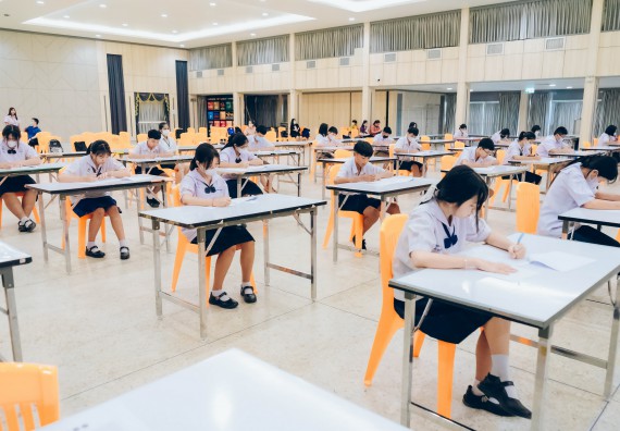 ภาพกิจกรรม   คณะวิทยาศาสตร์และเทคโนโลยี การแข่งขันตอบปัญหาคณิตศาสตร์ ระดับประถมศึกษาตอนปลาย มัธยมศึกษาตอนต้น งานสัปดาห์วิทยาศาสตร์แห่งชาติ ส่วนภูมิภาค ประจำปี 2566