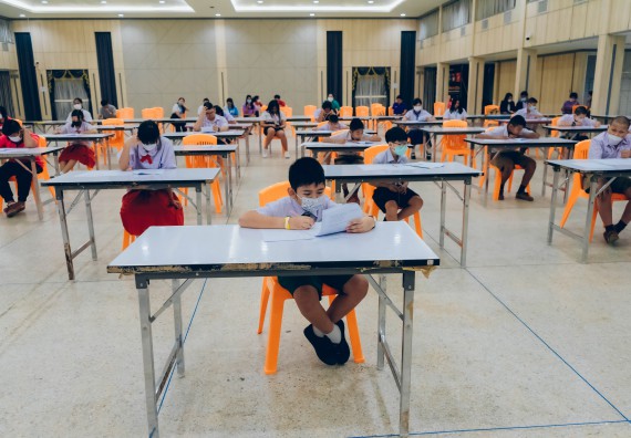 ภาพกิจกรรม   คณะวิทยาศาสตร์และเทคโนโลยี การแข่งขันตอบปัญหาคณิตศาสตร์ ระดับประถมศึกษาตอนปลาย มัธยมศึกษาตอนต้น งานสัปดาห์วิทยาศาสตร์แห่งชาติ ส่วนภูมิภาค ประจำปี 2566