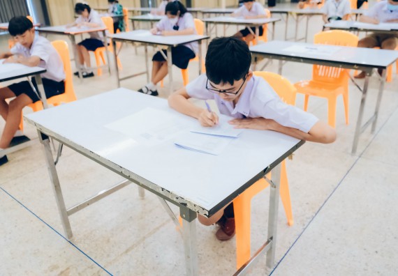 ภาพกิจกรรม   คณะวิทยาศาสตร์และเทคโนโลยี การแข่งขันตอบปัญหาคณิตศาสตร์ ระดับประถมศึกษาตอนปลาย มัธยมศึกษาตอนต้น งานสัปดาห์วิทยาศาสตร์แห่งชาติ ส่วนภูมิภาค ประจำปี 2566