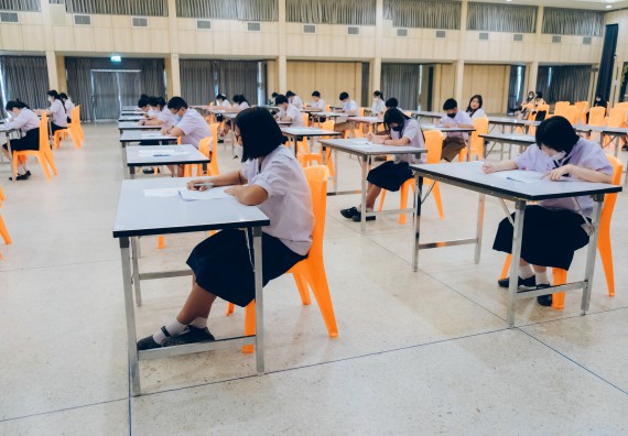 ภาพกิจกรรม   คณะวิทยาศาสตร์และเทคโนโลยี การแข่งขันตอบปัญหาคณิตศาสตร์ ระดับประถมศึกษาตอนปลาย มัธยมศึกษาตอนต้น งานสัปดาห์วิทยาศาสตร์แห่งชาติ ส่วนภูมิภาค ประจำปี 2566