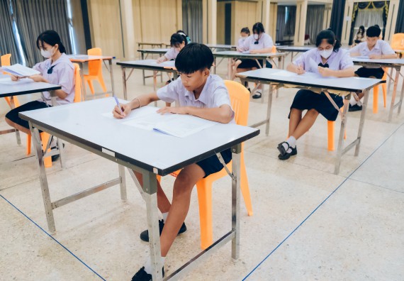 ภาพกิจกรรม   คณะวิทยาศาสตร์และเทคโนโลยี การแข่งขันตอบปัญหาคณิตศาสตร์ ระดับประถมศึกษาตอนปลาย มัธยมศึกษาตอนต้น งานสัปดาห์วิทยาศาสตร์แห่งชาติ ส่วนภูมิภาค ประจำปี 2566