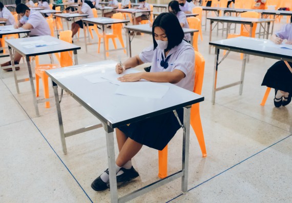 ภาพกิจกรรม   คณะวิทยาศาสตร์และเทคโนโลยี การแข่งขันตอบปัญหาคณิตศาสตร์ ระดับประถมศึกษาตอนปลาย มัธยมศึกษาตอนต้น งานสัปดาห์วิทยาศาสตร์แห่งชาติ ส่วนภูมิภาค ประจำปี 2566