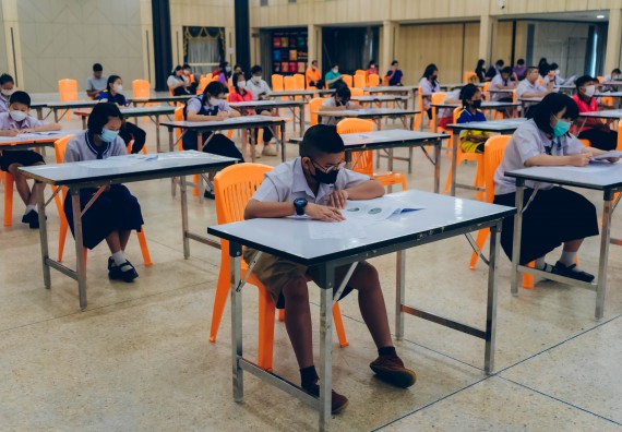 ภาพกิจกรรม   คณะวิทยาศาสตร์และเทคโนโลยี การแข่งขันตอบปัญหาคณิตศาสตร์ ระดับประถมศึกษาตอนปลาย มัธยมศึกษาตอนต้น งานสัปดาห์วิทยาศาสตร์แห่งชาติ ส่วนภูมิภาค ประจำปี 2566