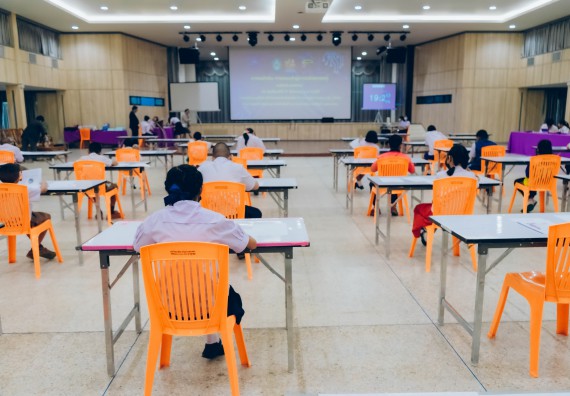 ภาพกิจกรรม   คณะวิทยาศาสตร์และเทคโนโลยี การแข่งขันตอบปัญหาคณิตศาสตร์ ระดับประถมศึกษาตอนปลาย มัธยมศึกษาตอนต้น งานสัปดาห์วิทยาศาสตร์แห่งชาติ ส่วนภูมิภาค ประจำปี 2566