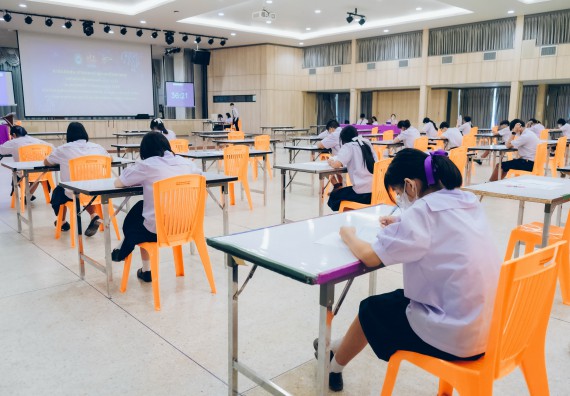 ภาพกิจกรรม   คณะวิทยาศาสตร์และเทคโนโลยี การแข่งขันตอบปัญหาคณิตศาสตร์ ระดับประถมศึกษาตอนปลาย มัธยมศึกษาตอนต้น งานสัปดาห์วิทยาศาสตร์แห่งชาติ ส่วนภูมิภาค ประจำปี 2566
