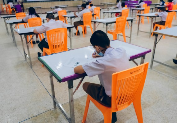 ภาพกิจกรรม   คณะวิทยาศาสตร์และเทคโนโลยี การแข่งขันตอบปัญหาคณิตศาสตร์ ระดับประถมศึกษาตอนปลาย มัธยมศึกษาตอนต้น งานสัปดาห์วิทยาศาสตร์แห่งชาติ ส่วนภูมิภาค ประจำปี 2566