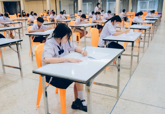 ภาพกิจกรรม   คณะวิทยาศาสตร์และเทคโนโลยี การแข่งขันตอบปัญหาคณิตศาสตร์ ระดับประถมศึกษาตอนปลาย มัธยมศึกษาตอนต้น งานสัปดาห์วิทยาศาสตร์แห่งชาติ ส่วนภูมิภาค ประจำปี 2566