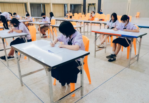 ภาพกิจกรรม   คณะวิทยาศาสตร์และเทคโนโลยี การแข่งขันตอบปัญหาคณิตศาสตร์ ระดับประถมศึกษาตอนปลาย มัธยมศึกษาตอนต้น งานสัปดาห์วิทยาศาสตร์แห่งชาติ ส่วนภูมิภาค ประจำปี 2566