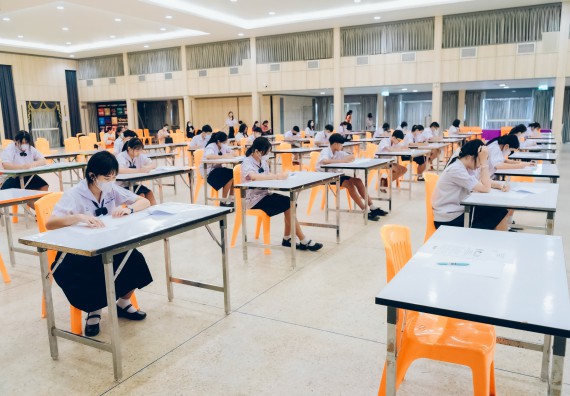 ภาพกิจกรรม   คณะวิทยาศาสตร์และเทคโนโลยี การแข่งขันตอบปัญหาคณิตศาสตร์ ระดับประถมศึกษาตอนปลาย มัธยมศึกษาตอนต้น งานสัปดาห์วิทยาศาสตร์แห่งชาติ ส่วนภูมิภาค ประจำปี 2566