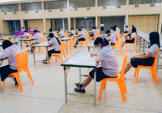 ภาพกิจกรรม   คณะวิทยาศาสตร์และเทคโนโลยี การแข่งขันตอบปัญหาคณิตศาสตร์ ระดับประถมศึกษาตอนปลาย มัธยมศึกษาตอนต้น งานสัปดาห์วิทยาศาสตร์แห่งชาติ ส่วนภูมิภาค ประจำปี 2566