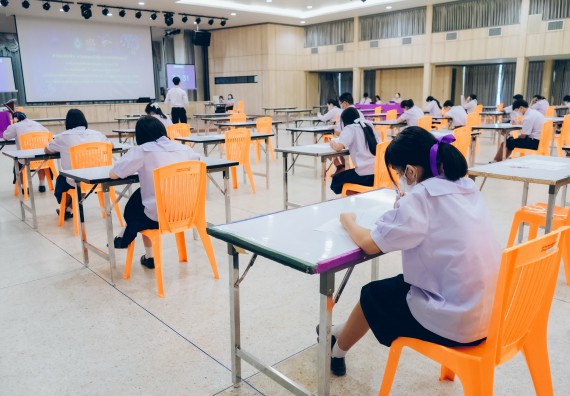 ภาพกิจกรรม   คณะวิทยาศาสตร์และเทคโนโลยี การแข่งขันตอบปัญหาคณิตศาสตร์ ระดับประถมศึกษาตอนปลาย มัธยมศึกษาตอนต้น งานสัปดาห์วิทยาศาสตร์แห่งชาติ ส่วนภูมิภาค ประจำปี 2566