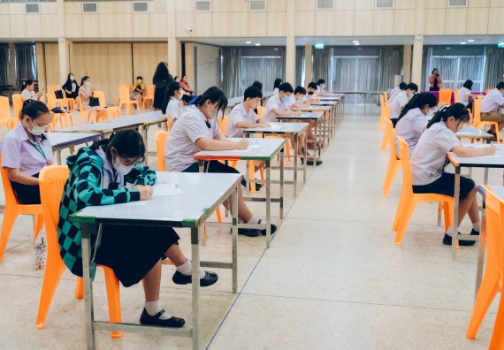 ภาพกิจกรรม   คณะวิทยาศาสตร์และเทคโนโลยี การแข่งขันตอบปัญหาคณิตศาสตร์ ระดับประถมศึกษาตอนปลาย มัธยมศึกษาตอนต้น งานสัปดาห์วิทยาศาสตร์แห่งชาติ ส่วนภูมิภาค ประจำปี 2566