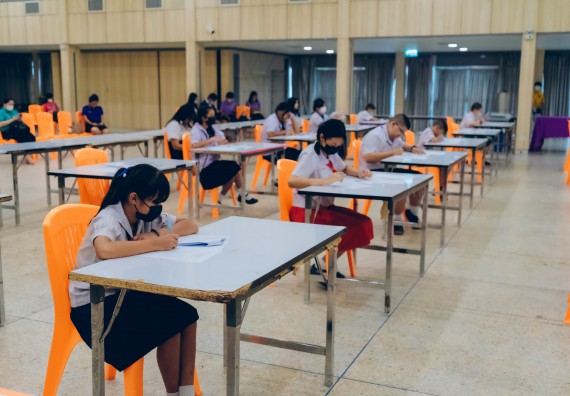 ภาพกิจกรรม   คณะวิทยาศาสตร์และเทคโนโลยี การแข่งขันตอบปัญหาคณิตศาสตร์ ระดับประถมศึกษาตอนปลาย มัธยมศึกษาตอนต้น งานสัปดาห์วิทยาศาสตร์แห่งชาติ ส่วนภูมิภาค ประจำปี 2566