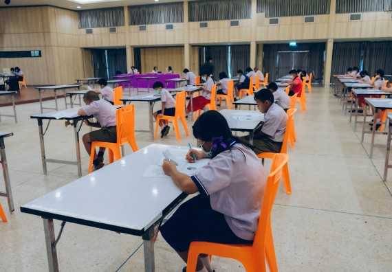 ภาพกิจกรรม   คณะวิทยาศาสตร์และเทคโนโลยี การแข่งขันตอบปัญหาคณิตศาสตร์ ระดับประถมศึกษาตอนปลาย มัธยมศึกษาตอนต้น งานสัปดาห์วิทยาศาสตร์แห่งชาติ ส่วนภูมิภาค ประจำปี 2566