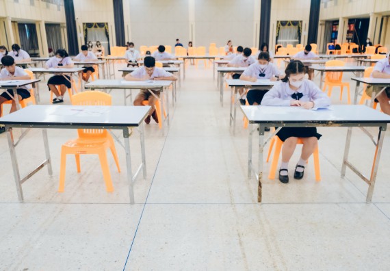 ภาพกิจกรรม   คณะวิทยาศาสตร์และเทคโนโลยี การแข่งขันตอบปัญหาคณิตศาสตร์ ระดับประถมศึกษาตอนปลาย มัธยมศึกษาตอนต้น งานสัปดาห์วิทยาศาสตร์แห่งชาติ ส่วนภูมิภาค ประจำปี 2566