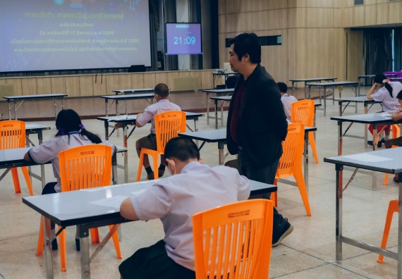 ภาพกิจกรรม   คณะวิทยาศาสตร์และเทคโนโลยี การแข่งขันตอบปัญหาคณิตศาสตร์ ระดับประถมศึกษาตอนปลาย มัธยมศึกษาตอนต้น งานสัปดาห์วิทยาศาสตร์แห่งชาติ ส่วนภูมิภาค ประจำปี 2566