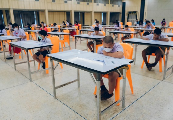 ภาพกิจกรรม   คณะวิทยาศาสตร์และเทคโนโลยี การแข่งขันตอบปัญหาคณิตศาสตร์ ระดับประถมศึกษาตอนปลาย มัธยมศึกษาตอนต้น งานสัปดาห์วิทยาศาสตร์แห่งชาติ ส่วนภูมิภาค ประจำปี 2566