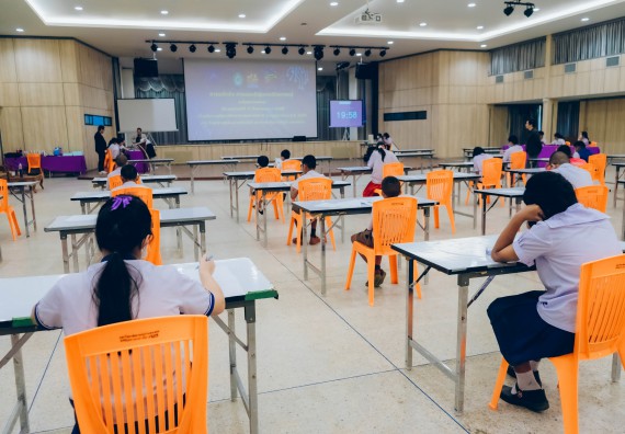 ภาพกิจกรรม   คณะวิทยาศาสตร์และเทคโนโลยี การแข่งขันตอบปัญหาคณิตศาสตร์ ระดับประถมศึกษาตอนปลาย มัธยมศึกษาตอนต้น งานสัปดาห์วิทยาศาสตร์แห่งชาติ ส่วนภูมิภาค ประจำปี 2566