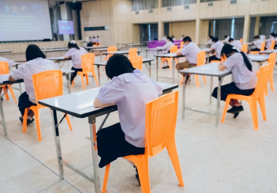 ภาพกิจกรรม   คณะวิทยาศาสตร์และเทคโนโลยี การแข่งขันตอบปัญหาคณิตศาสตร์ ระดับประถมศึกษาตอนปลาย มัธยมศึกษาตอนต้น งานสัปดาห์วิทยาศาสตร์แห่งชาติ ส่วนภูมิภาค ประจำปี 2566