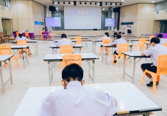 ภาพกิจกรรม   คณะวิทยาศาสตร์และเทคโนโลยี การแข่งขันตอบปัญหาคณิตศาสตร์ ระดับประถมศึกษาตอนปลาย มัธยมศึกษาตอนต้น งานสัปดาห์วิทยาศาสตร์แห่งชาติ ส่วนภูมิภาค ประจำปี 2566