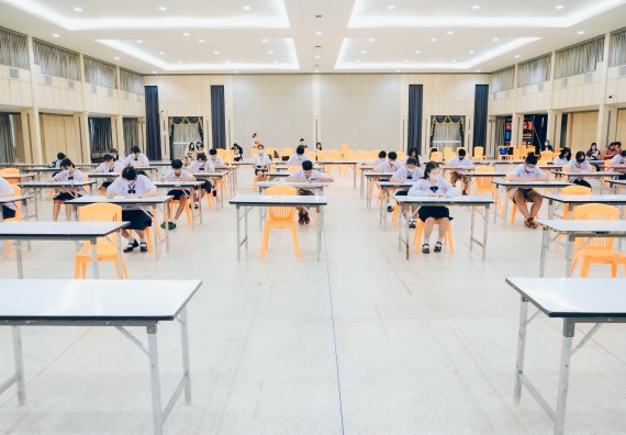 ภาพกิจกรรม   คณะวิทยาศาสตร์และเทคโนโลยี การแข่งขันตอบปัญหาคณิตศาสตร์ ระดับประถมศึกษาตอนปลาย มัธยมศึกษาตอนต้น งานสัปดาห์วิทยาศาสตร์แห่งชาติ ส่วนภูมิภาค ประจำปี 2566