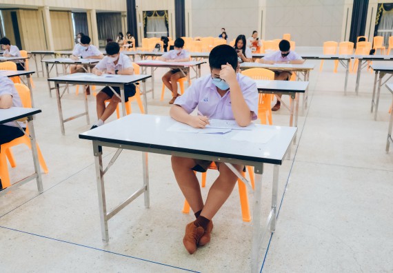 ภาพกิจกรรม   คณะวิทยาศาสตร์และเทคโนโลยี การแข่งขันตอบปัญหาคณิตศาสตร์ ระดับประถมศึกษาตอนปลาย มัธยมศึกษาตอนต้น งานสัปดาห์วิทยาศาสตร์แห่งชาติ ส่วนภูมิภาค ประจำปี 2566